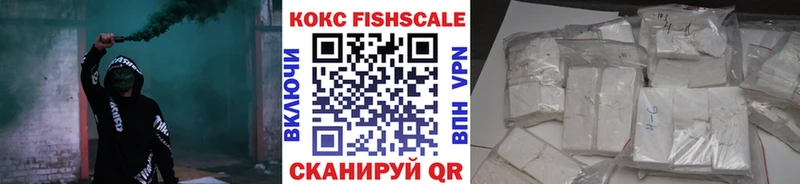 Кокаин Перу кракен зеркало Тобольск где купить наркотик