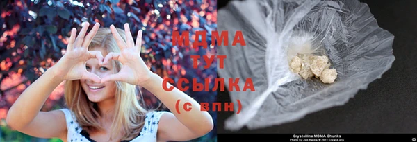 гидра Алексин