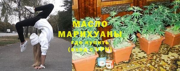 гидра Алексин