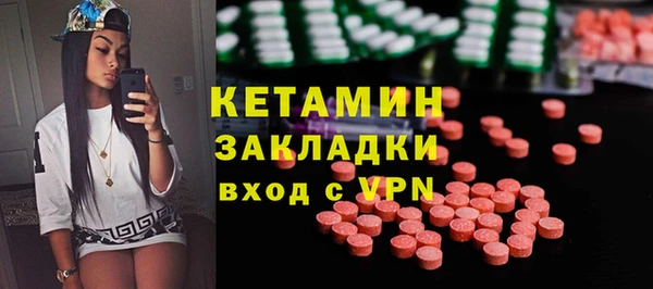 метадон Алзамай