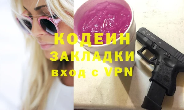 Альфа ПВП Алексеевка