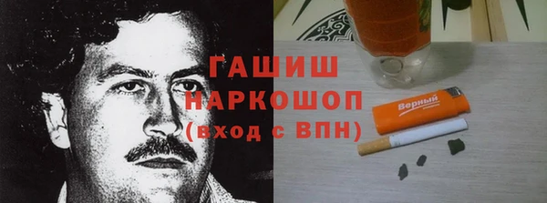 метадон Алзамай