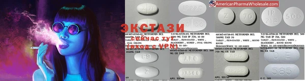 Альфа ПВП Алексеевка