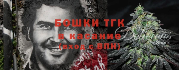 таблы Нефтегорск