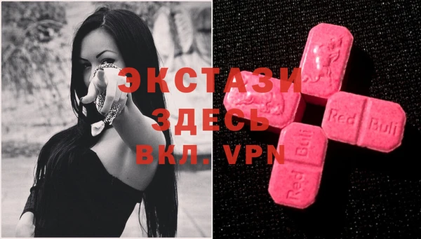 метадон Алзамай