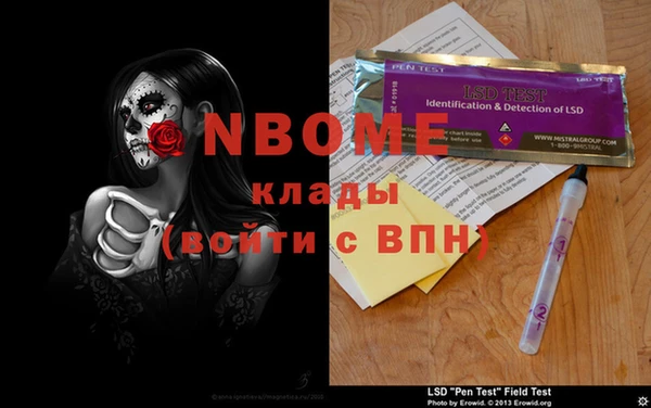 Альфа ПВП Алексеевка