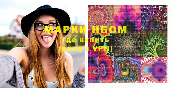 метадон Алзамай