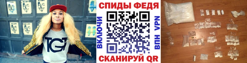 купить   Тобольск  МЕТАМФЕТАМИН кристалл 